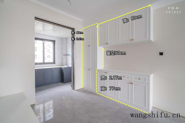 从量房到硬装收尾，130㎡毛坯实践出真知，6条装修经验，都是干货（装修前量房）