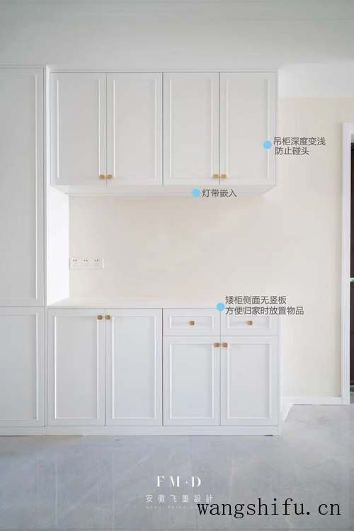 从量房到硬装收尾，130㎡毛坯实践出真知，6条装修经验，都是干货（装修前量房）