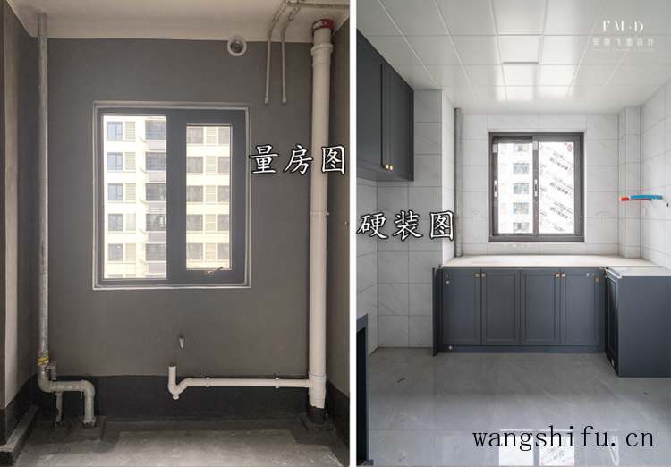 从量房到硬装收尾，130㎡毛坯实践出真知，6条装修经验，都是干货（装修前量房）