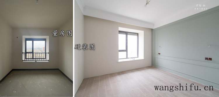 从量房到硬装收尾，130㎡毛坯实践出真知，6条装修经验，都是干货（装修前量房）