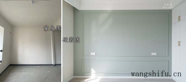 从量房到硬装收尾，130㎡毛坯实践出真知，6条装修经验，都是干货（装修前量房）