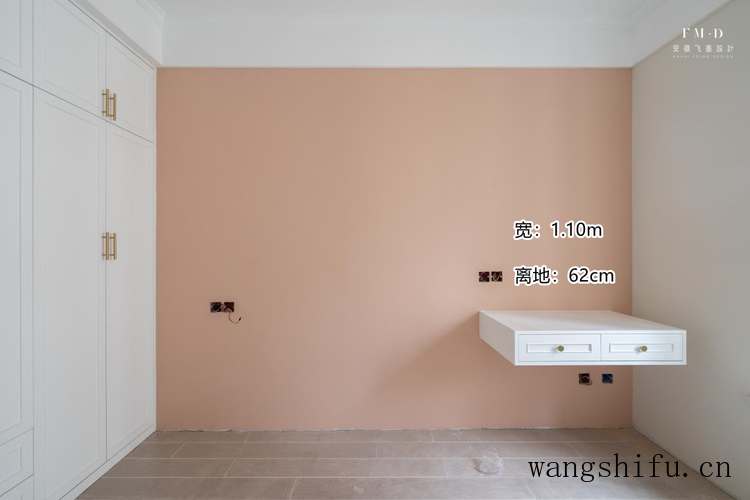 空调扇与风扇哪个省电（空调扇与风扇哪个省电些）