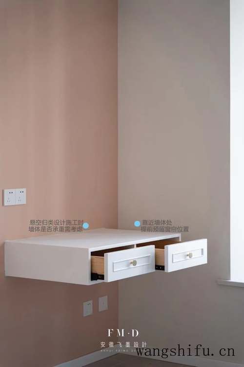 从量房到硬装收尾，130㎡毛坯实践出真知，6条装修经验，都是干货（装修前量房）