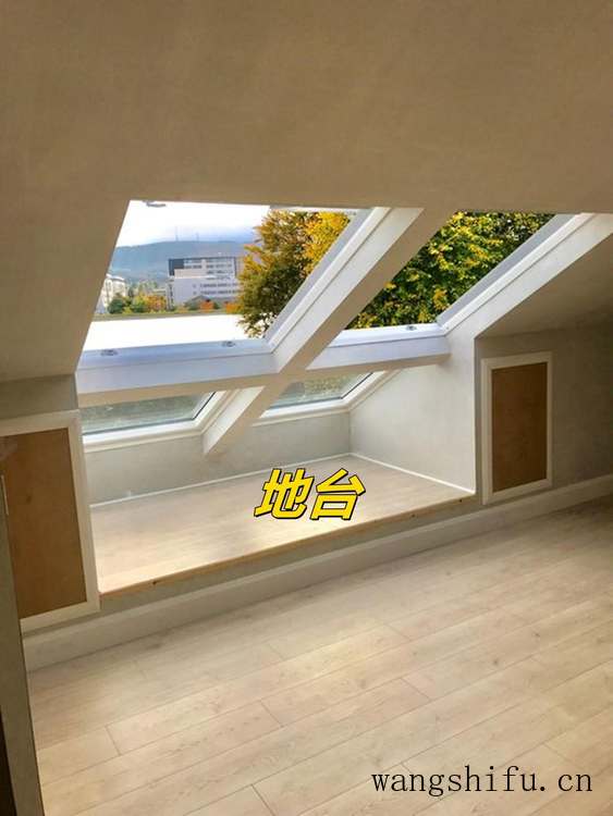 为了阁楼买顶层，天窗下1㎡不浪费，做组“凹”字形组合柜，刚好 旧房翻新 第8张 为了阁楼买顶层，天窗下1㎡不浪费，做组“凹”字形组合柜，刚好 旧房翻新 粉刷匠第8张