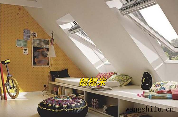 为了阁楼买顶层，天窗下1㎡不浪费，做组“凹”字形组合柜，刚好 旧房翻新 第9张 为了阁楼买顶层，天窗下1㎡不浪费，做组“凹”字形组合柜，刚好 旧房翻新 粉刷匠第9张