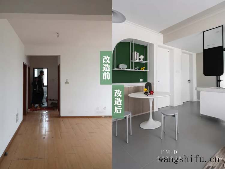 二手房不吃香？13套改造案例拿去参考，比新房抢手，个顶个的漂亮 旧房翻新 第10张 二手房不吃香？13套改造案例拿去参考，比新房抢手，个顶个的漂亮 旧房翻新 粉刷匠第10张