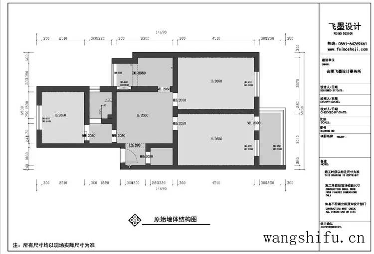 二手房不吃香？13套改造案例拿去参考，比新房抢手，个顶个的漂亮 旧房翻新 第20张 二手房不吃香？13套改造案例拿去参考，比新房抢手，个顶个的漂亮 旧房翻新 粉刷匠第20张