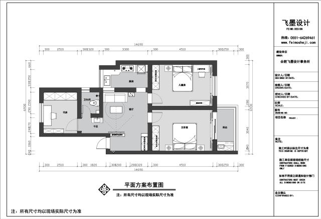 二手房不吃香？13套改造案例拿去参考，比新房抢手，个顶个的漂亮 旧房翻新 第21张 二手房不吃香？13套改造案例拿去参考，比新房抢手，个顶个的漂亮 旧房翻新 粉刷匠第21张