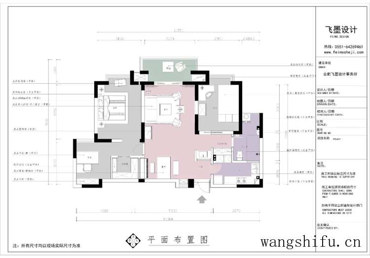 二手房不吃香？13套改造案例拿去参考，比新房抢手，个顶个的漂亮 旧房翻新 第34张 二手房不吃香？13套改造案例拿去参考，比新房抢手，个顶个的漂亮 旧房翻新 粉刷匠第34张