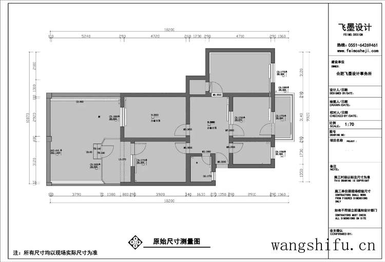 二手房不吃香？13套改造案例拿去参考，比新房抢手，个顶个的漂亮 旧房翻新 第39张 二手房不吃香？13套改造案例拿去参考，比新房抢手，个顶个的漂亮 旧房翻新 粉刷匠第39张