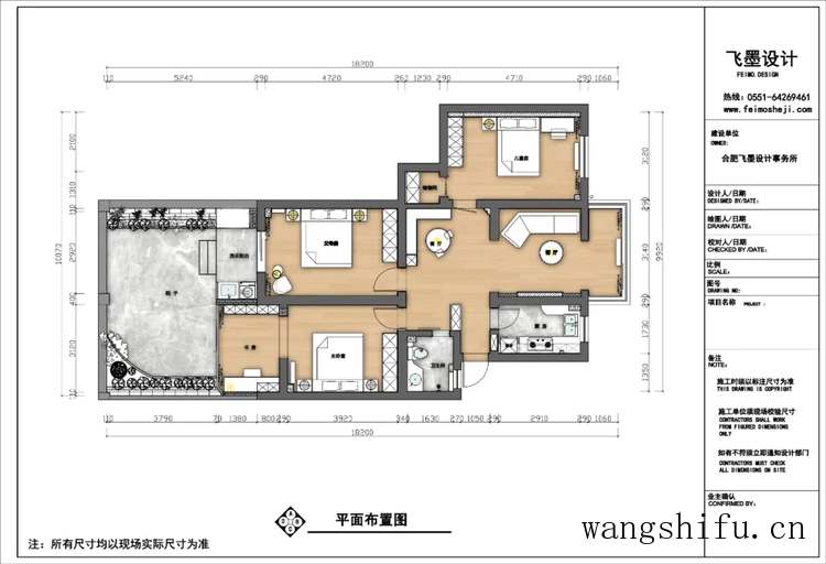 二手房不吃香？13套改造案例拿去参考，比新房抢手，个顶个的漂亮 旧房翻新 第40张 二手房不吃香？13套改造案例拿去参考，比新房抢手，个顶个的漂亮 旧房翻新 粉刷匠第40张