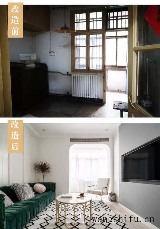 二手房不吃香？13套改造案例拿去参考，比新房抢手，个顶个的漂亮 旧房翻新 第41张 二手房不吃香？13套改造案例拿去参考，比新房抢手，个顶个的漂亮 旧房翻新 粉刷匠第41张
