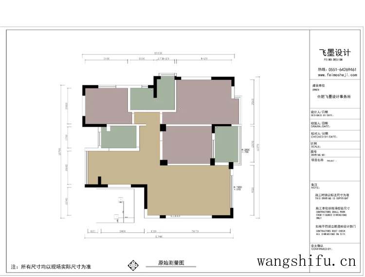 二手房不吃香？13套改造案例拿去参考，比新房抢手，个顶个的漂亮 旧房翻新 第45张 二手房不吃香？13套改造案例拿去参考，比新房抢手，个顶个的漂亮 旧房翻新 粉刷匠第45张