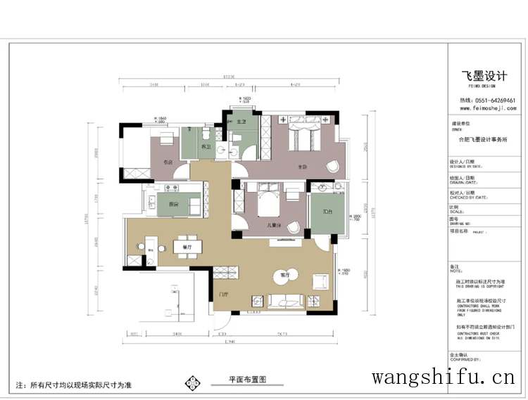 二手房不吃香？13套改造案例拿去参考，比新房抢手，个顶个的漂亮 旧房翻新 第46张 二手房不吃香？13套改造案例拿去参考，比新房抢手，个顶个的漂亮 旧房翻新 粉刷匠第46张