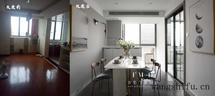 二手房不吃香？13套改造案例拿去参考，比新房抢手，个顶个的漂亮 旧房翻新 第49张 二手房不吃香？13套改造案例拿去参考，比新房抢手，个顶个的漂亮 旧房翻新 粉刷匠第49张