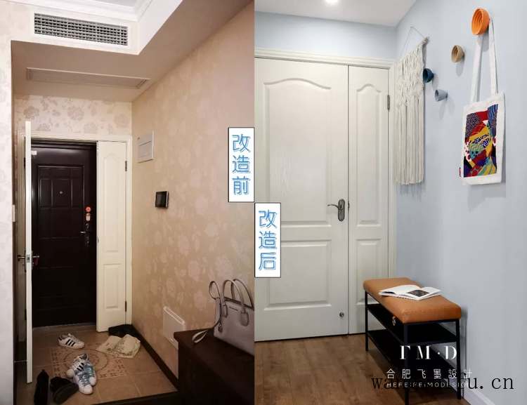 二手房不吃香？13套改造案例拿去参考，比新房抢手，个顶个的漂亮 旧房翻新 第72张 二手房不吃香？13套改造案例拿去参考，比新房抢手，个顶个的漂亮 旧房翻新 粉刷匠第72张