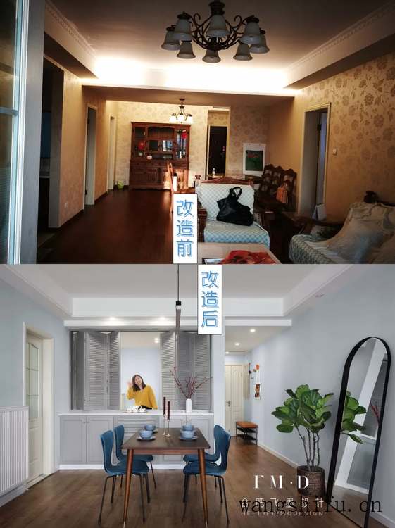 二手房不吃香？13套改造案例拿去参考，比新房抢手，个顶个的漂亮 旧房翻新 第74张 二手房不吃香？13套改造案例拿去参考，比新房抢手，个顶个的漂亮 旧房翻新 粉刷匠第74张