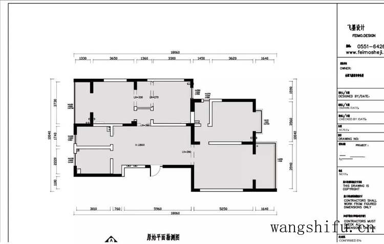 笔记本哪个牌子的好（电脑笔记本哪个牌子的好）