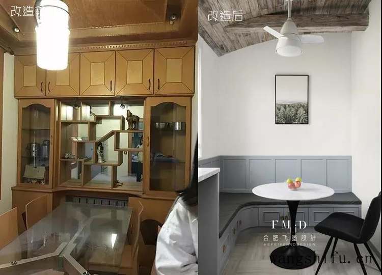 二手房不吃香？13套改造案例拿去参考，比新房抢手，个顶个的漂亮 旧房翻新 第88张 二手房不吃香？13套改造案例拿去参考，比新房抢手，个顶个的漂亮 旧房翻新 粉刷匠第88张