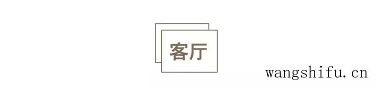 艾草（艾草的功效和作用）