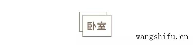 黑发晶的作用（黑发晶的作用与功效）