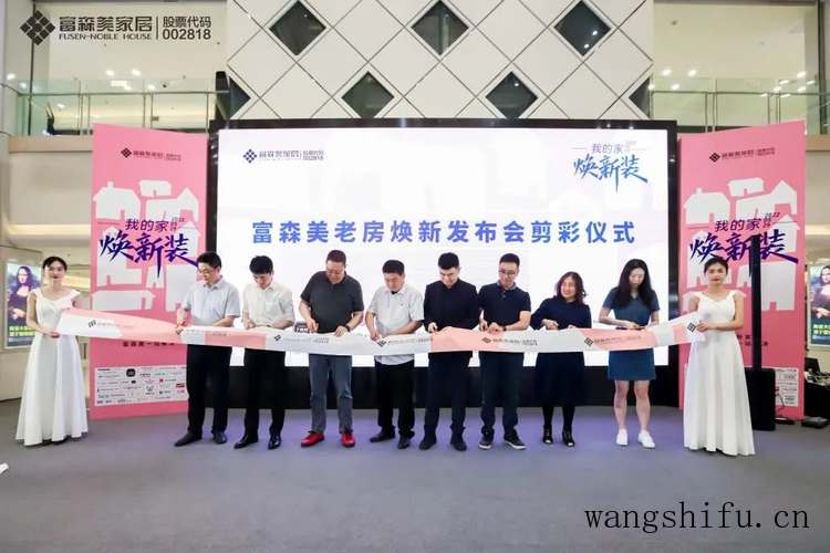 腰部按摩器哪个牌子好（腰部按摩器哪个牌子好用）