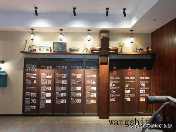 墙面起泡原因有哪些？