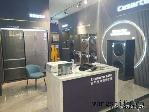 地板维修(地板维修服务) 地板维修(地板维修服务)