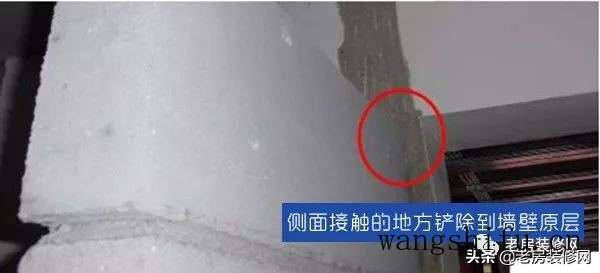 tcl是哪个国家的