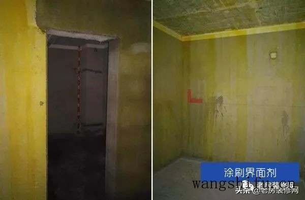老房装修新砌墙体标准，照做才能万无一失~（新房装修砌墙注意事项）