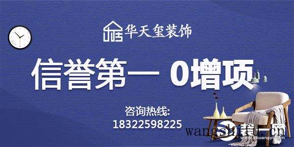 油漆进场时的四大注意事项