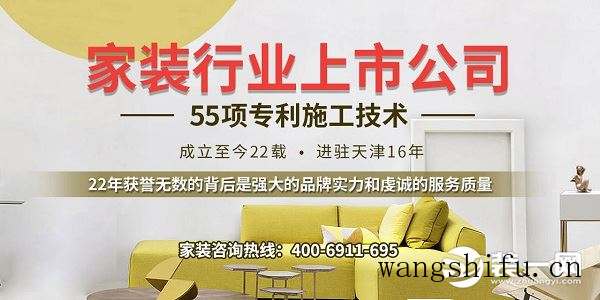 铝合金的优点(铝合金的优点与缺点) 铝合金的优点(铝合金的优点与缺点)