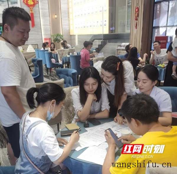 皇朝家私（皇朝家私官方旗舰店）