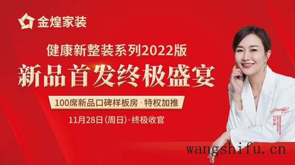 油漆验收的方法及其注意事项