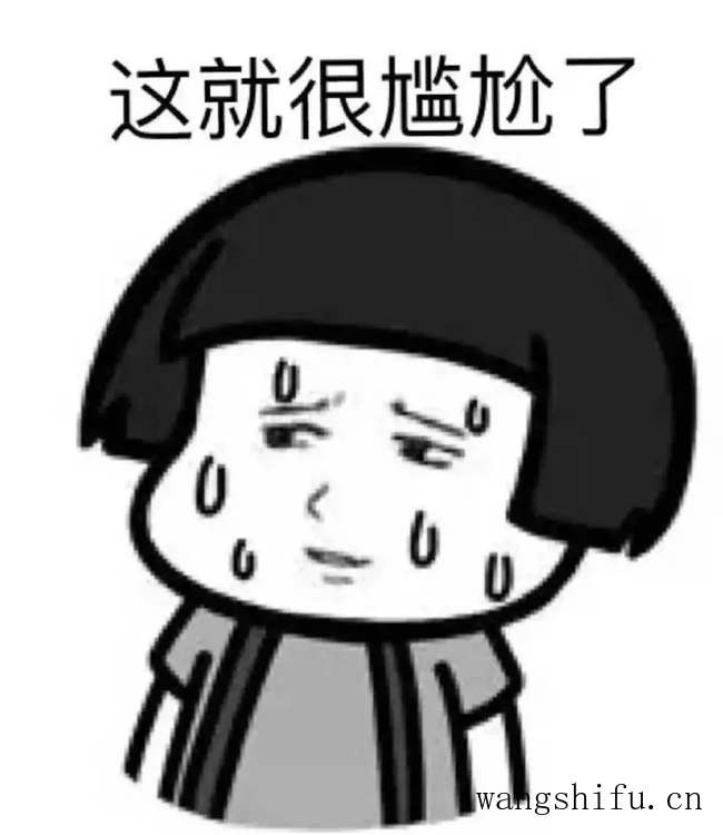 这次把装修流程全部弄清楚了！9个步骤按部就班，装出满分新房 旧房翻新 第5张 这次把装修流程全部弄清楚了！9个步骤按部就班，装出满分新房 旧房翻新 粉刷匠第5张