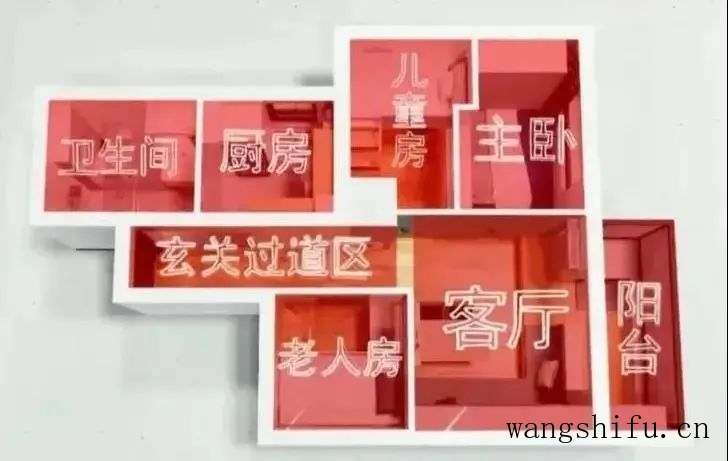 60㎡小户型榨出三室一厅，紧凑不拥挤，空间极致利用 旧房翻新 第1张 60㎡小户型榨出三室一厅，紧凑不拥挤，空间极致利用 旧房翻新 粉刷匠第1张