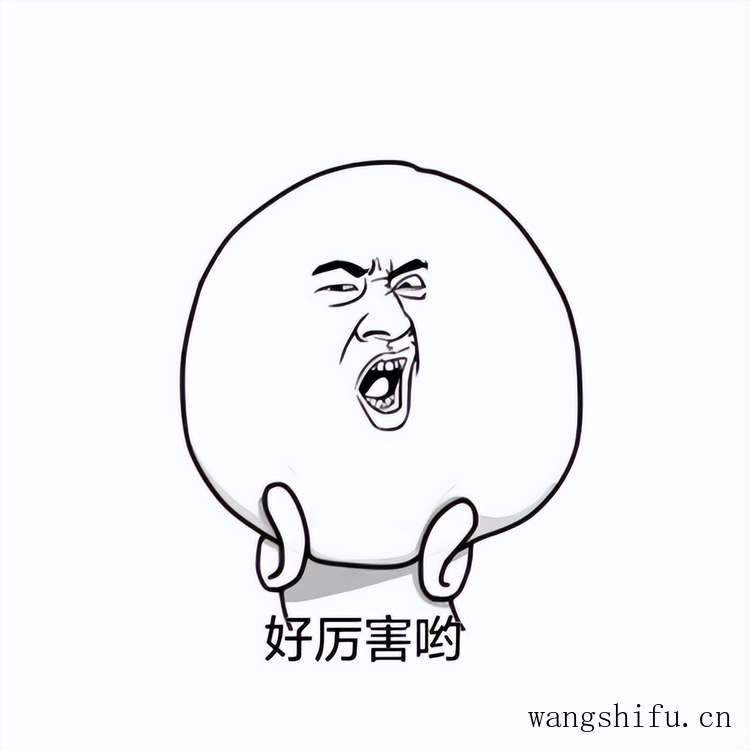 室内墙面漆怎么刷？