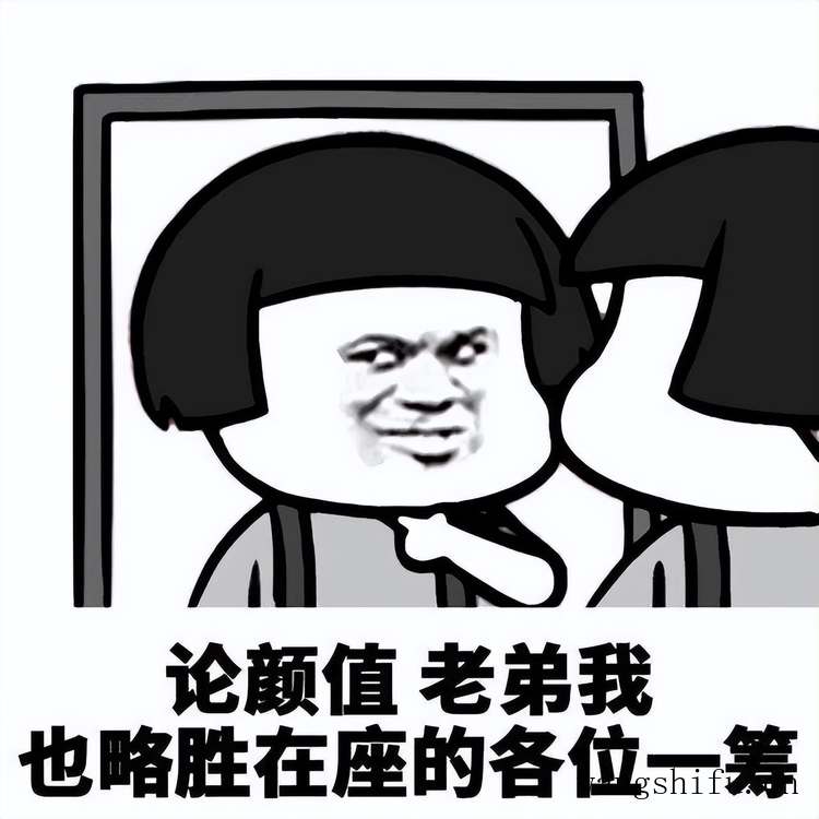 保姆级别的详细装修流程,掌握这21个技巧后就可以坐享其成了 旧房翻新 第2张 保姆级别的详细装修流程,掌握这21个技巧后就可以坐享其成了 旧房翻新 粉刷匠第2张 保姆级别的详细装修流程,掌握这21个技巧后就可以坐享其成了 旧房翻新 第2张 保姆级别的详细装修流程,掌握这21个技巧后就可以坐享其成了 旧房翻新 粉刷匠第2张