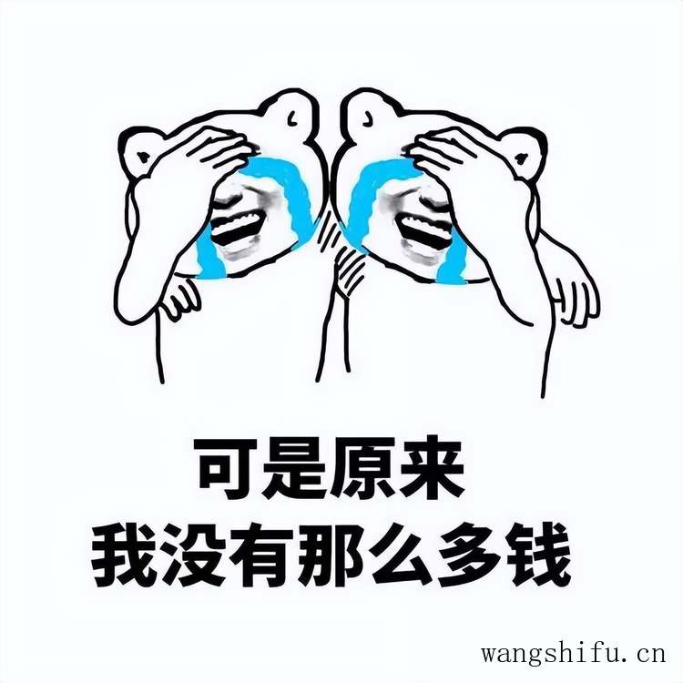 保姆级别的详细装修流程,掌握这21个技巧后就可以坐享其成了 旧房翻新 第3张 保姆级别的详细装修流程,掌握这21个技巧后就可以坐享其成了 旧房翻新 粉刷匠第3张 保姆级别的详细装修流程,掌握这21个技巧后就可以坐享其成了 旧房翻新 第3张 保姆级别的详细装修流程,掌握这21个技巧后就可以坐享其成了 旧房翻新 粉刷匠第3张