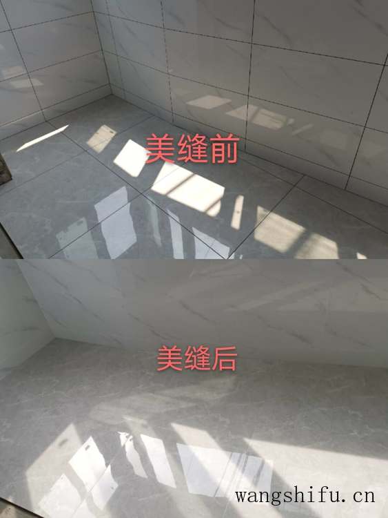 欧式浴室柜（欧式浴室柜图片）