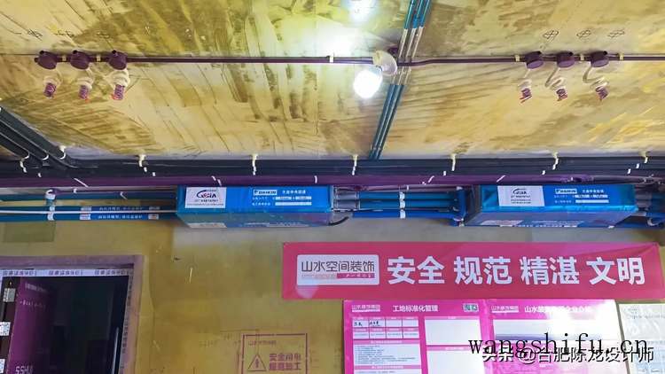 装修房子不知从何下手，看了这篇最全装修流程，全明白了 旧房翻新 第7张 装修房子不知从何下手，看了这篇最全装修流程，全明白了 旧房翻新 粉刷匠第7张