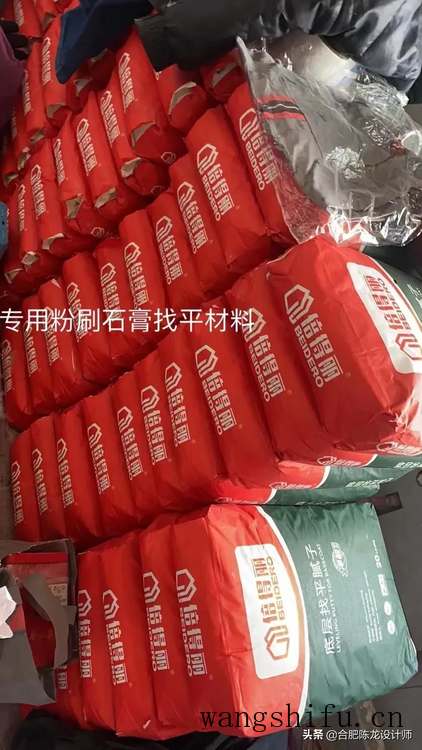 装修房子不知从何下手，看了这篇最全装修流程，全明白了 旧房翻新 第23张 装修房子不知从何下手，看了这篇最全装修流程，全明白了 旧房翻新 粉刷匠第23张