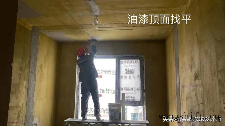 装修房子不知从何下手，看了这篇最全装修流程，全明白了 旧房翻新 第24张 装修房子不知从何下手，看了这篇最全装修流程，全明白了 旧房翻新 粉刷匠第24张