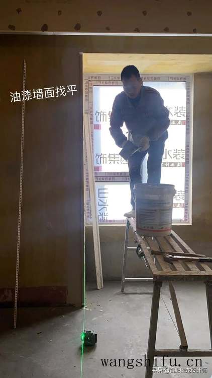 装修房子不知从何下手，看了这篇最全装修流程，全明白了 旧房翻新 第26张 装修房子不知从何下手，看了这篇最全装修流程，全明白了 旧房翻新 粉刷匠第26张