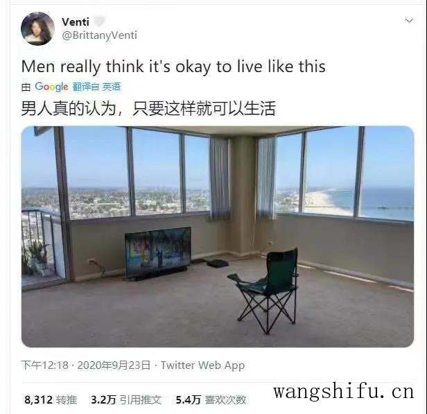 毛坯房居住指南，要钱没有，能住就行 旧房翻新 第2张 毛坯房居住指南，要钱没有，能住就行 旧房翻新 粉刷匠第2张