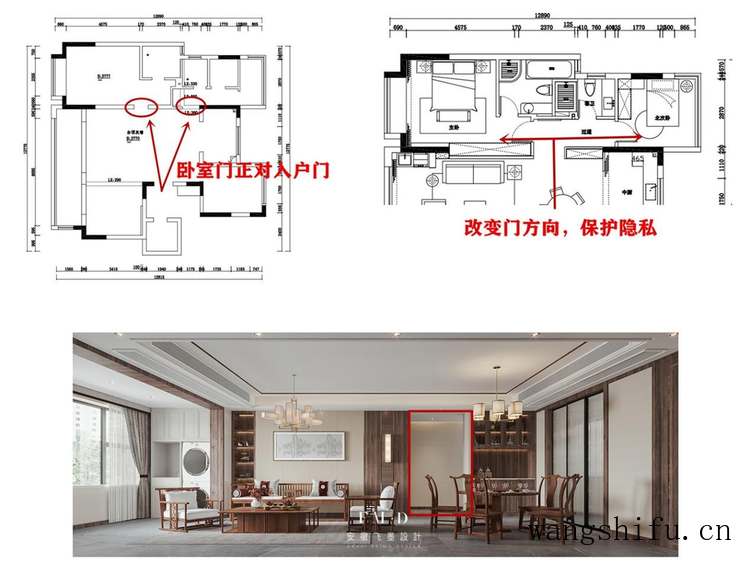 135㎡的真实案例，告诉你养老房要装中式风，20万就能给老人体面 旧房翻新 第15张 135㎡的真实案例，告诉你养老房要装中式风，20万就能给老人体面 旧房翻新 粉刷匠第15张