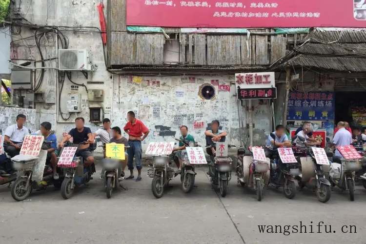 为什么大多数人都选择装修公司，不选游击队，以我的血泪史告诉你 旧房翻新 第1张 为什么大多数人都选择装修公司，不选游击队，以我的血泪史告诉你 旧房翻新 粉刷匠第1张