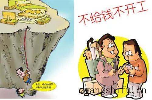 准备装修房子，纠结找不找公司，装修公司都很坑么？ 旧房翻新 第5张 准备装修房子，纠结找不找公司，装修公司都很坑么？ 旧房翻新 粉刷匠第5张