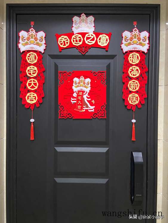 新房简单装修,全屋每天尽量收拾干净,越住越喜欢,生活很幸福 旧房翻新 第1张 新房简单装修,全屋每天尽量收拾干净,越住越喜欢,生活很幸福 旧房翻新 粉刷匠第1张 新房简单装修,全屋每天尽量收拾干净,越住越喜欢,生活很幸福 旧房翻新 第1张 新房简单装修,全屋每天尽量收拾干净,越住越喜欢,生活很幸福 旧房翻新 粉刷匠第1张