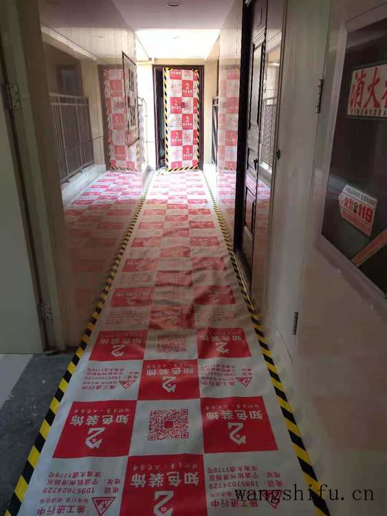 装修开工，除了选择吉日，还要说一些祝福语 旧房翻新 第2张 装修开工，除了选择吉日，还要说一些祝福语 旧房翻新 粉刷匠第2张